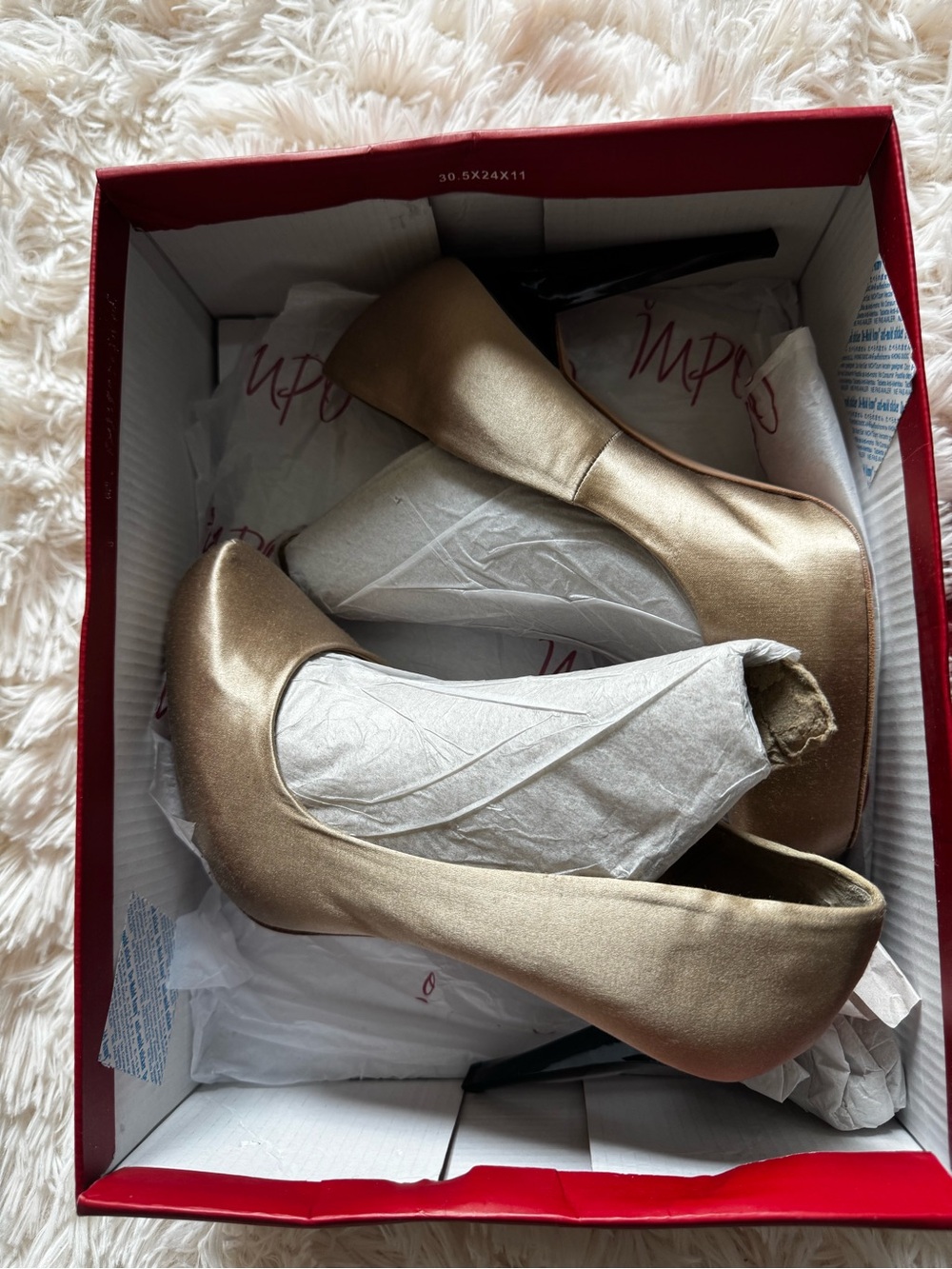 BCBGMaxAzria Gold Satin High Heel Pumps